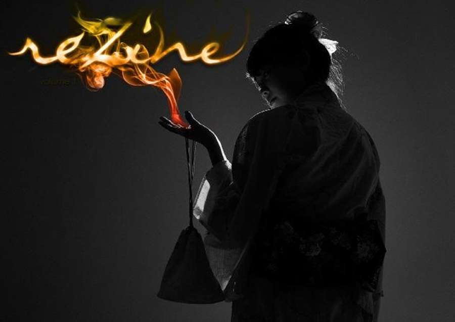 Rezine Magazine 1st edition, Japanese girl
