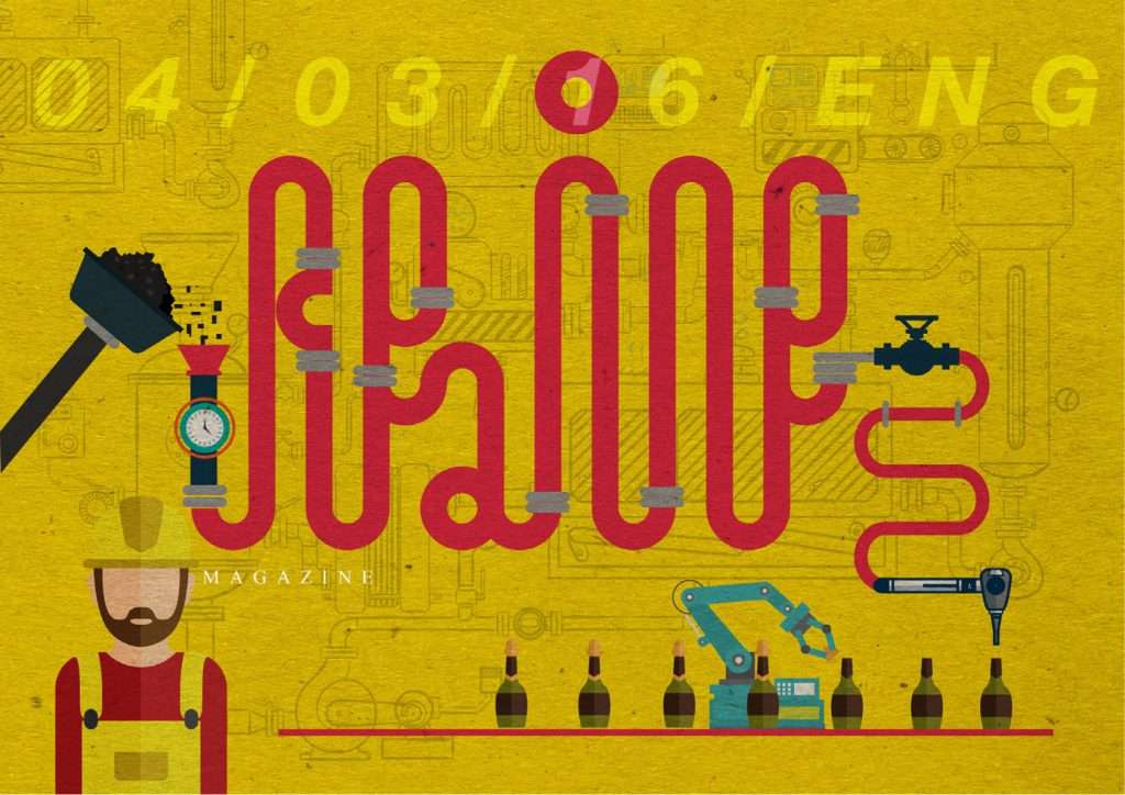 Rezine Magazine 4th edition, manufacturing line.